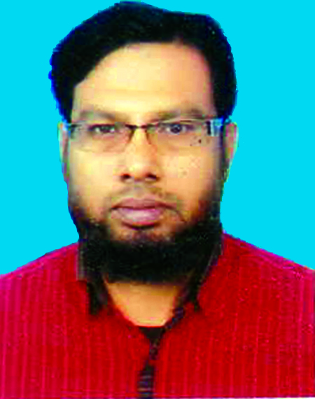Md. Ruhul Amin